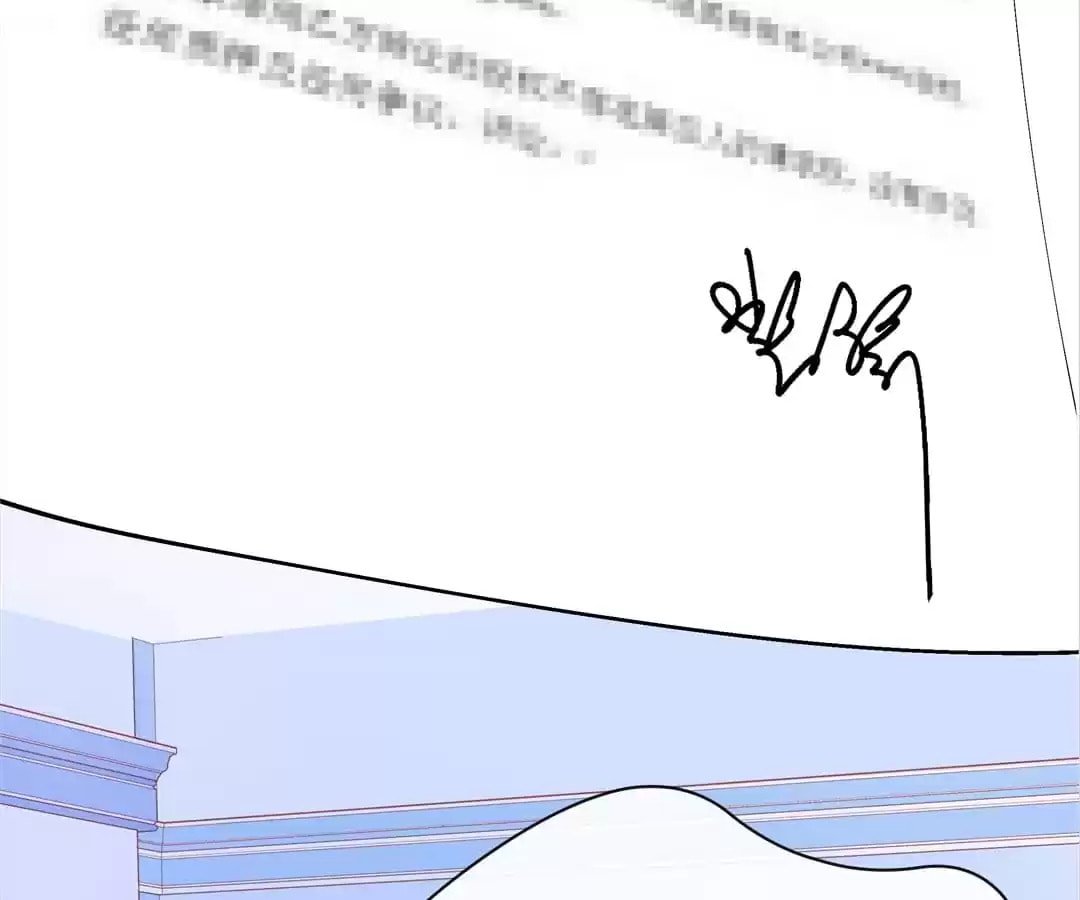 Touching Melody (Colored) Chapter 66 page 64 - 