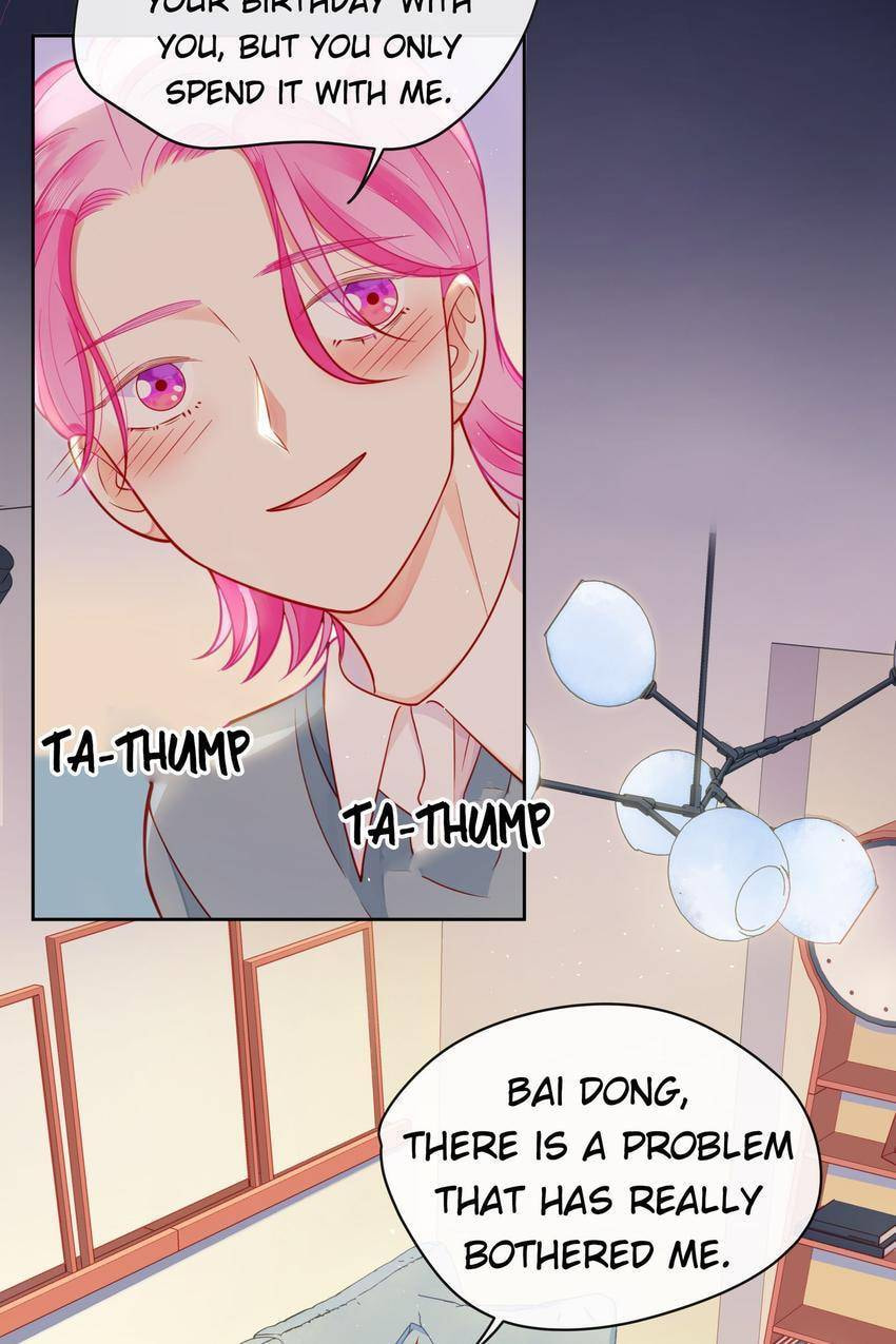 Touching Melody (Colored) Chapter 69 page 21 - 