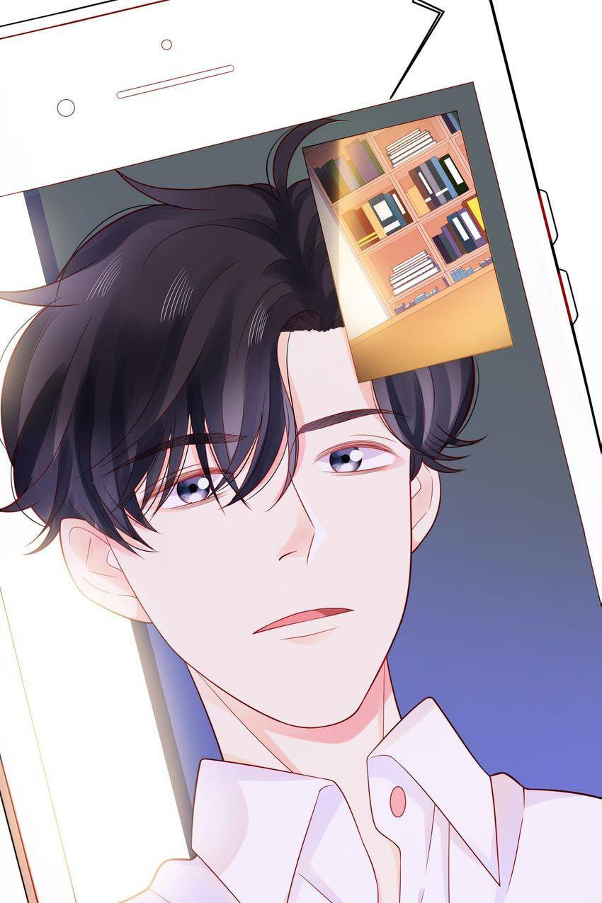 Touching Melody (Colored) Chapter 9 page 57 - 
