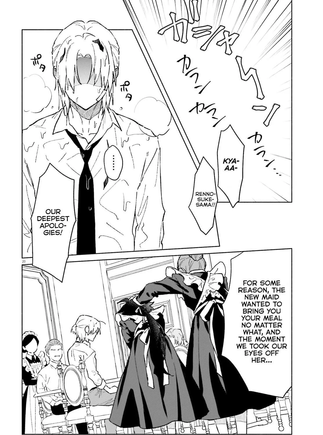 Toudou-kun Chi no Maid Shota Chapter 1 page 35 - 