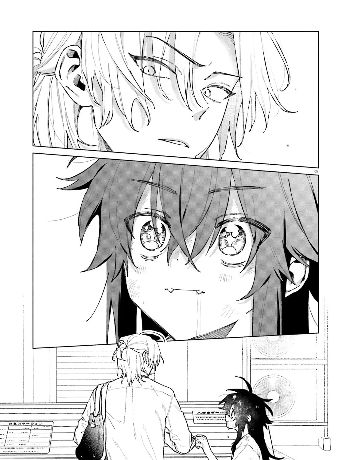 Toudou-kun Chi no Maid Shota Chapter 1 page 7 - 