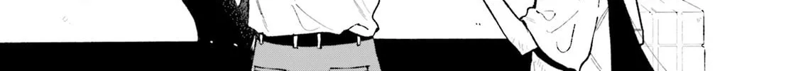 Toudou-kun Chi no Maid Shota Chapter 1 page 8 - 
