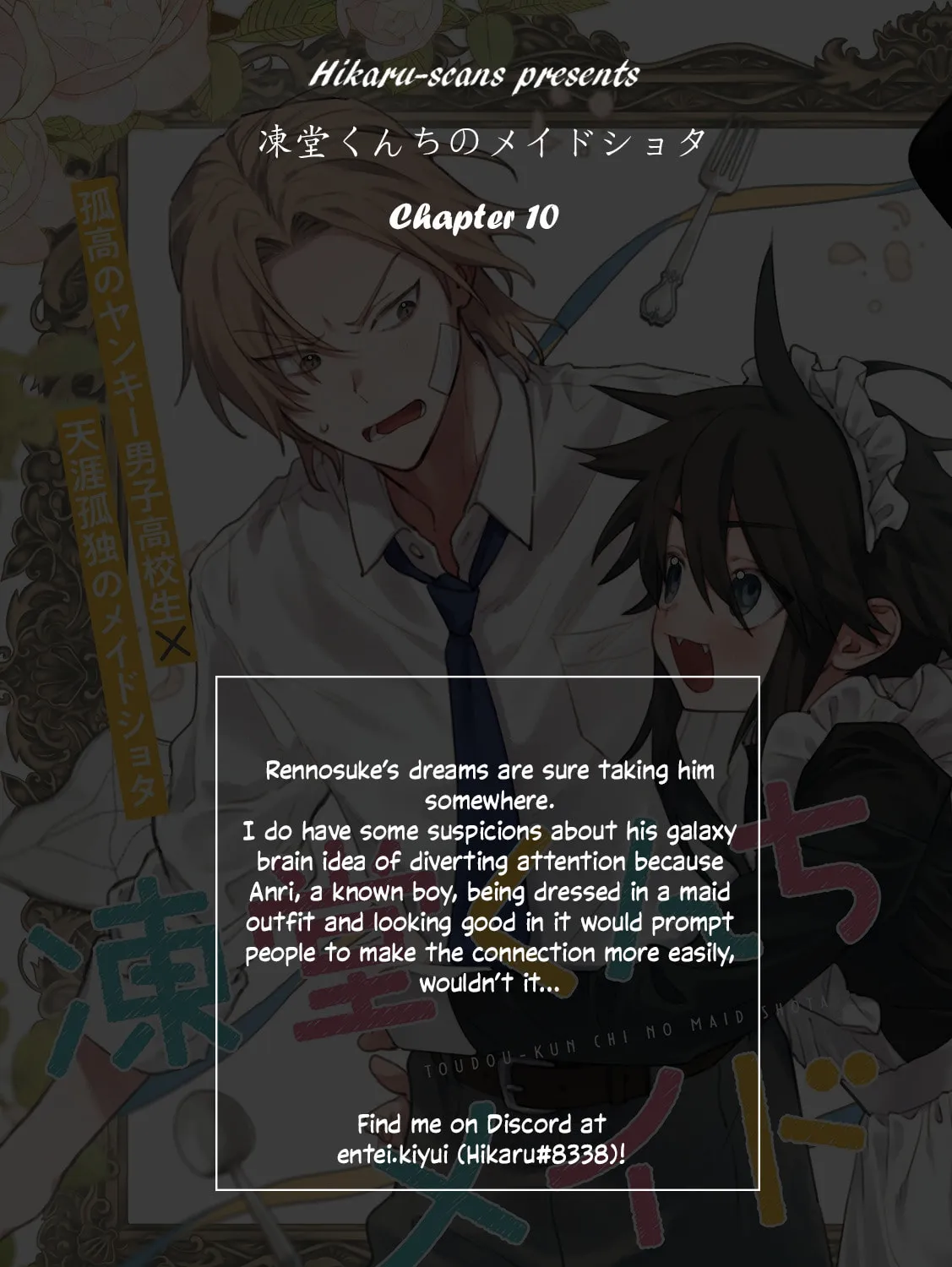 Toudou-kun Chi no Maid Shota Chapter 10 page 25 - 