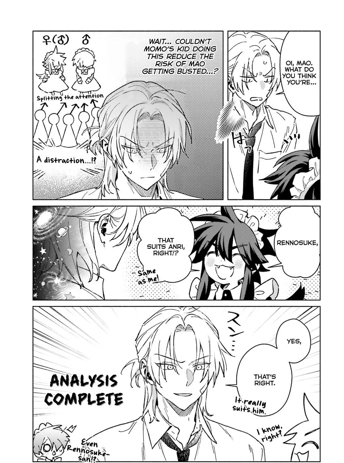 Toudou-kun Chi no Maid Shota Chapter 10 page 9 - 