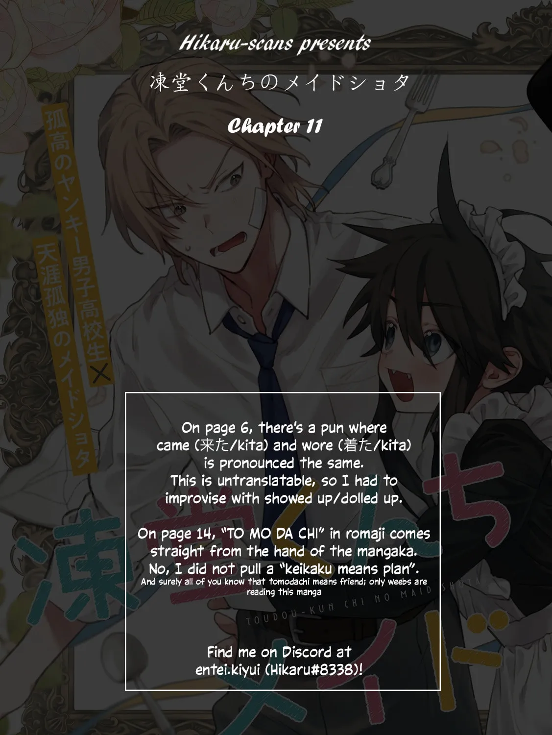 Toudou-kun Chi no Maid Shota Chapter 11 page 31 - 