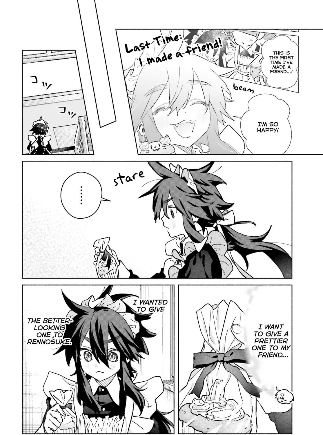 Toudou-kun Chi no Maid Shota Chapter 12 page 3 - 