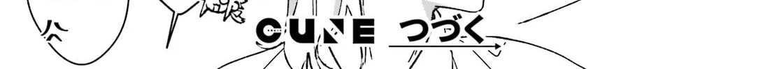 Toudou-kun Chi no Maid Shota Chapter 12 page 28 - 