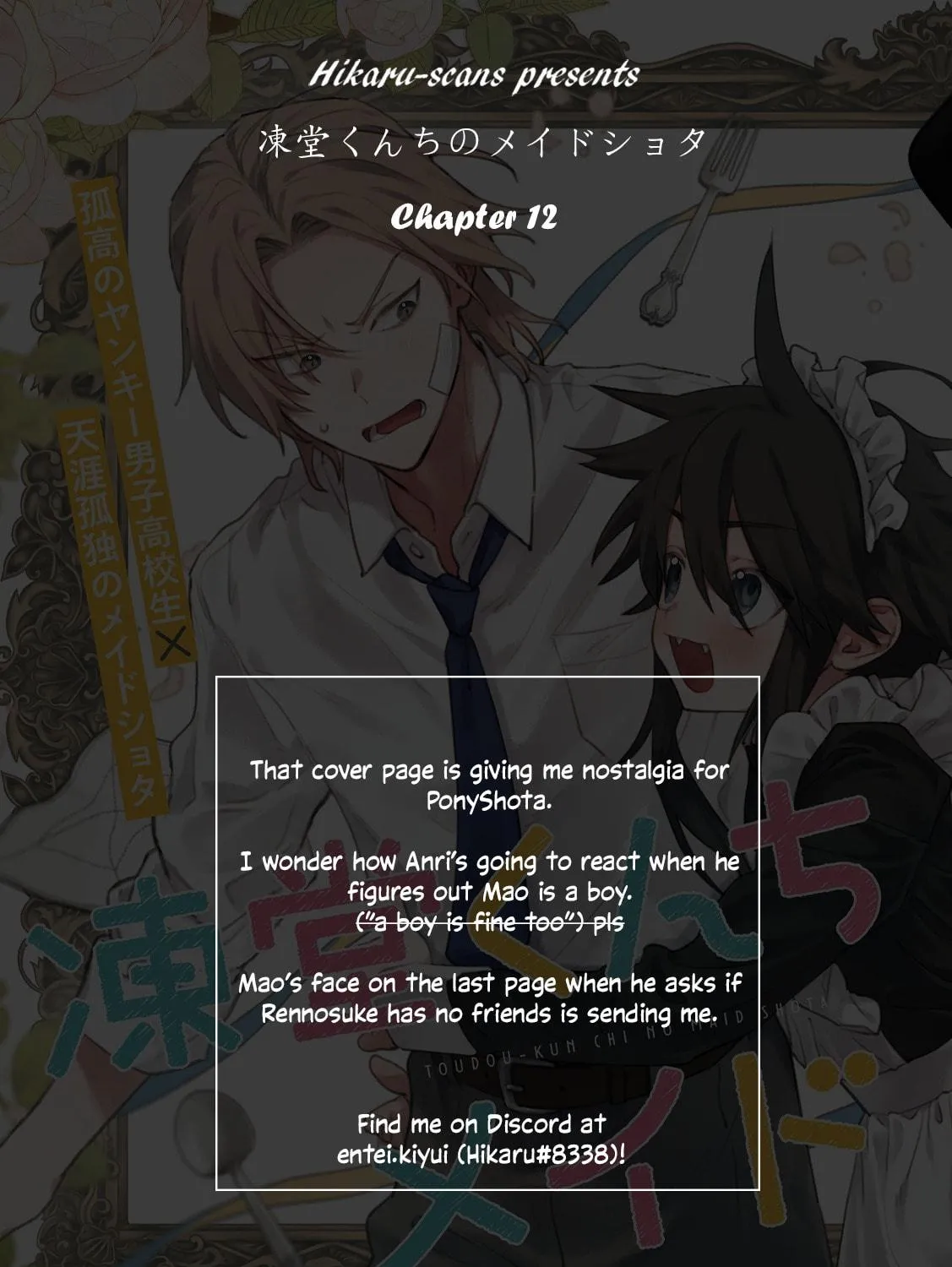 Toudou-kun Chi no Maid Shota Chapter 12 page 29 - 