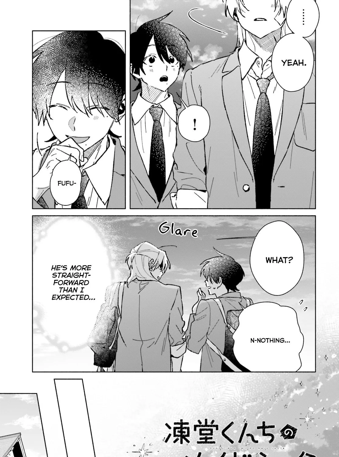 Toudou-kun Chi no Maid Shota Chapter 13.5 page 1 - 