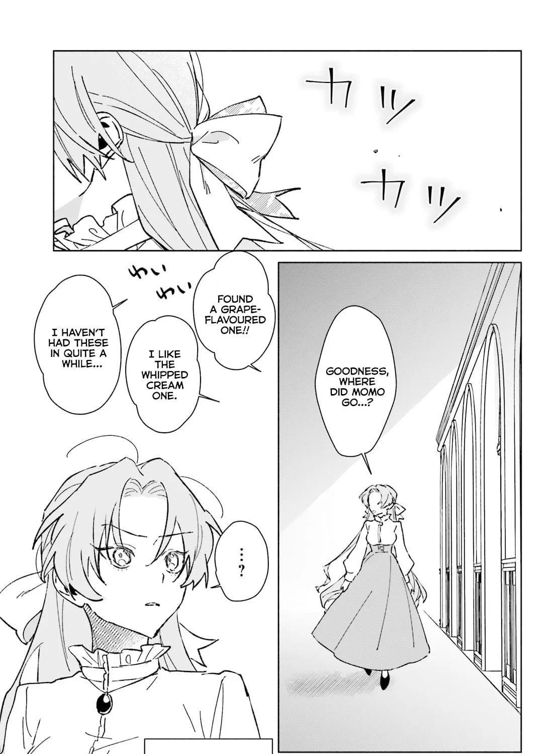 Toudou-kun Chi no Maid Shota Chapter 13.5 page 13 - 