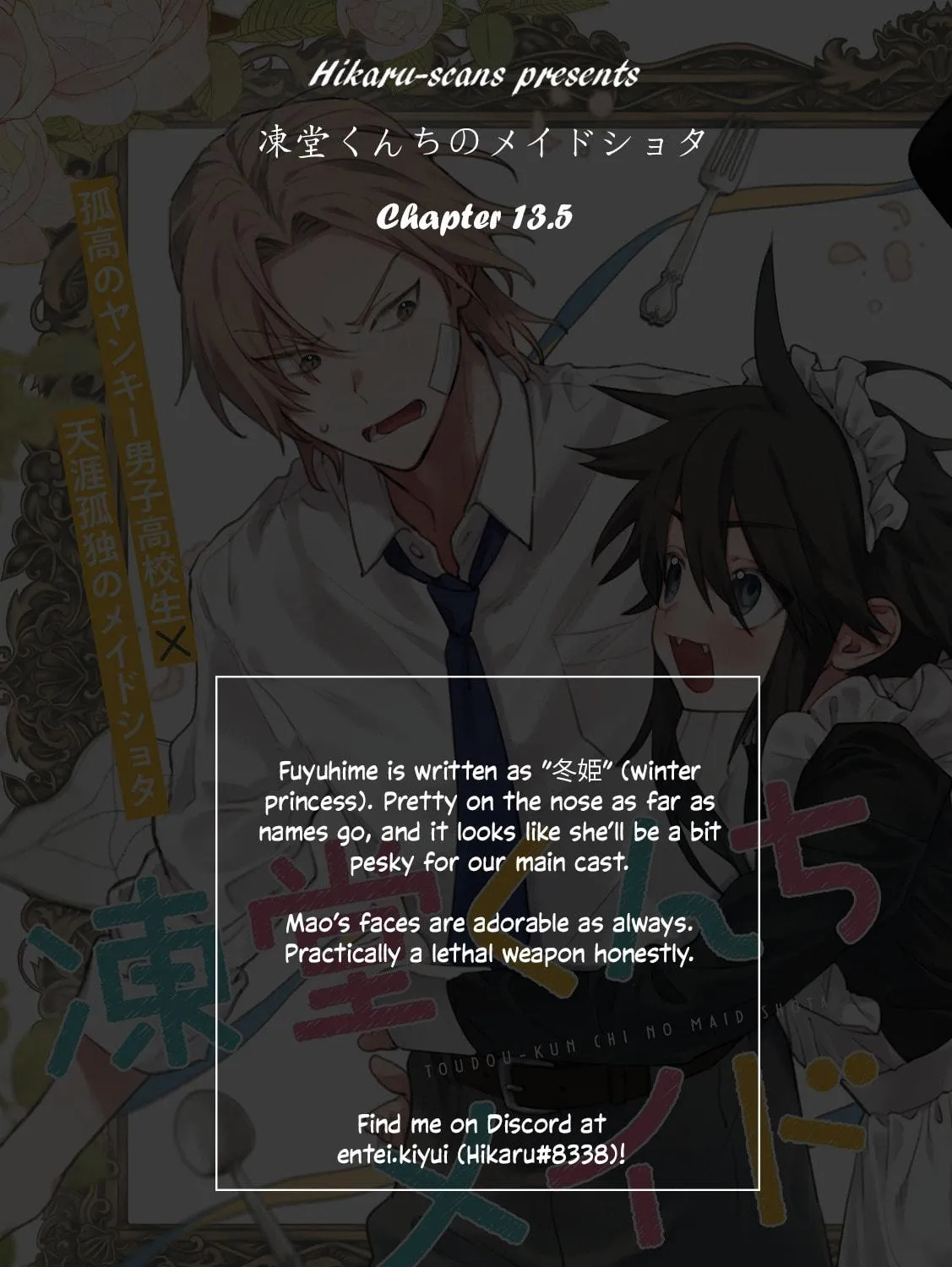 Toudou-kun Chi no Maid Shota Chapter 13.5 page 19 - 