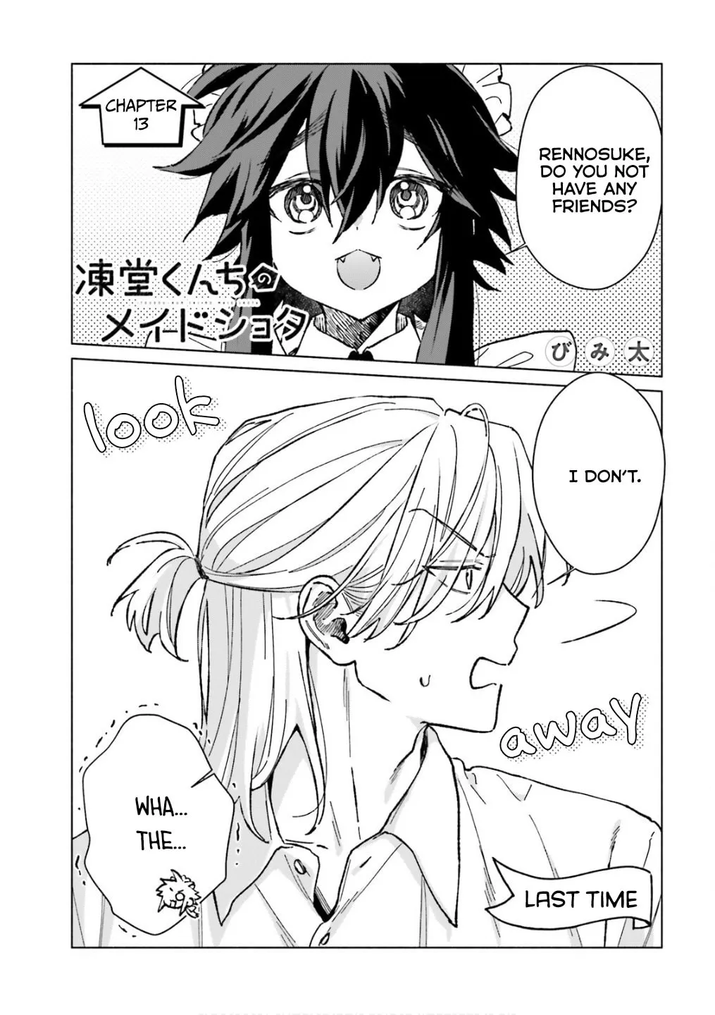 Toudou-kun Chi no Maid Shota Chapter 13 page 1 - 
