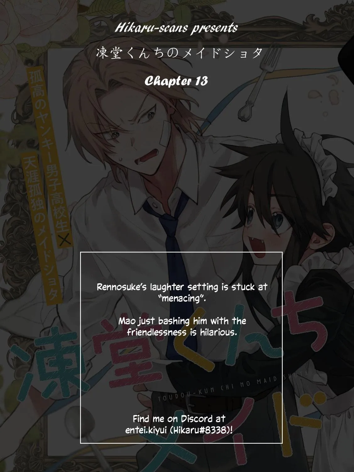 Toudou-kun Chi no Maid Shota Chapter 13 page 15 - 