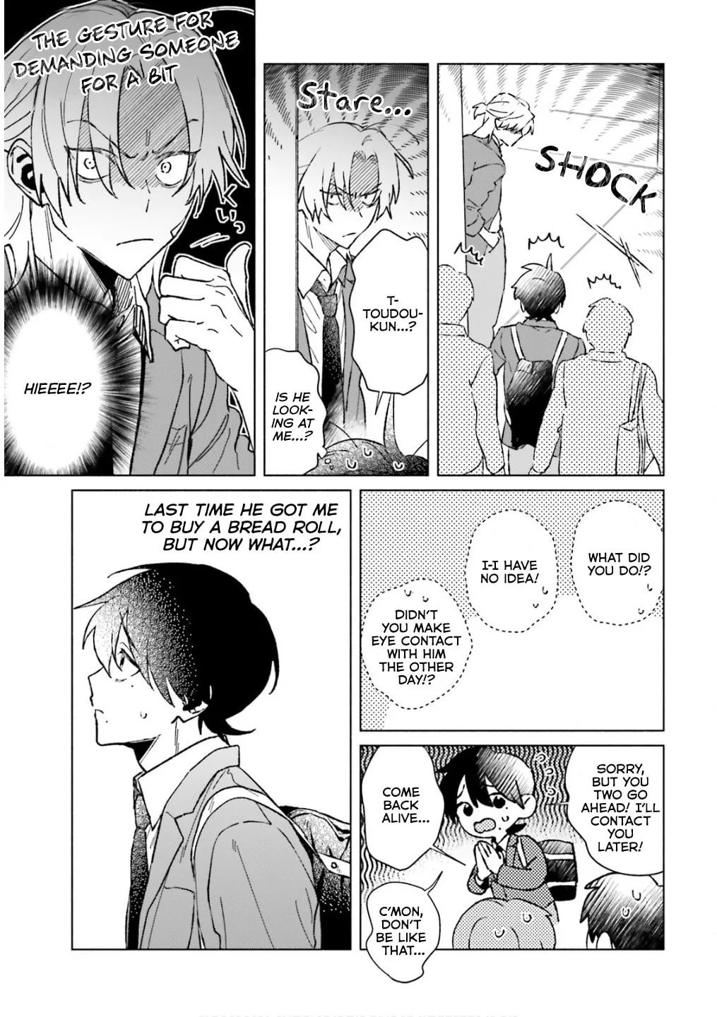 Toudou-kun Chi no Maid Shota Chapter 13 page 7 - 