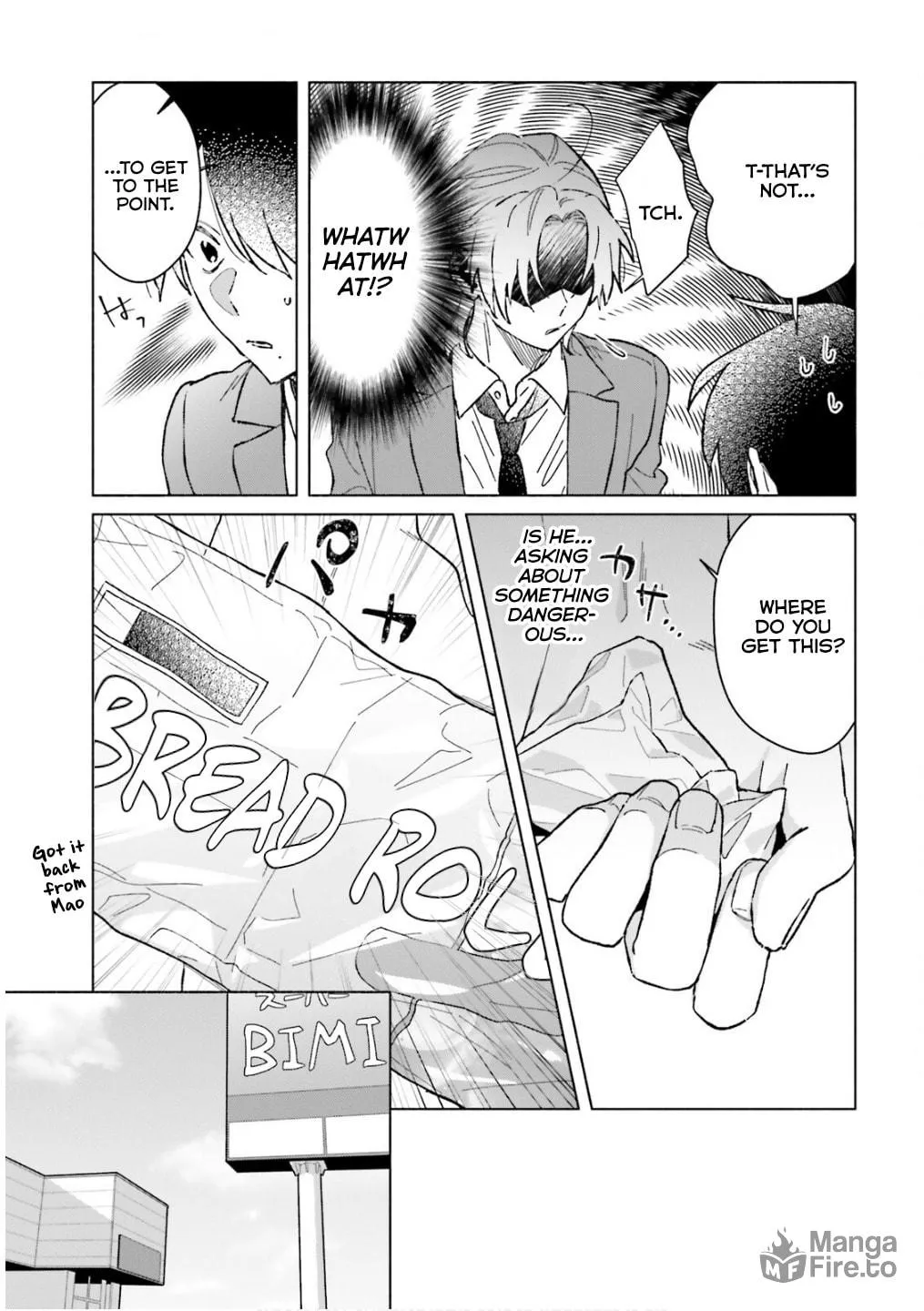 Toudou-kun Chi no Maid Shota Chapter 13 page 9 - 