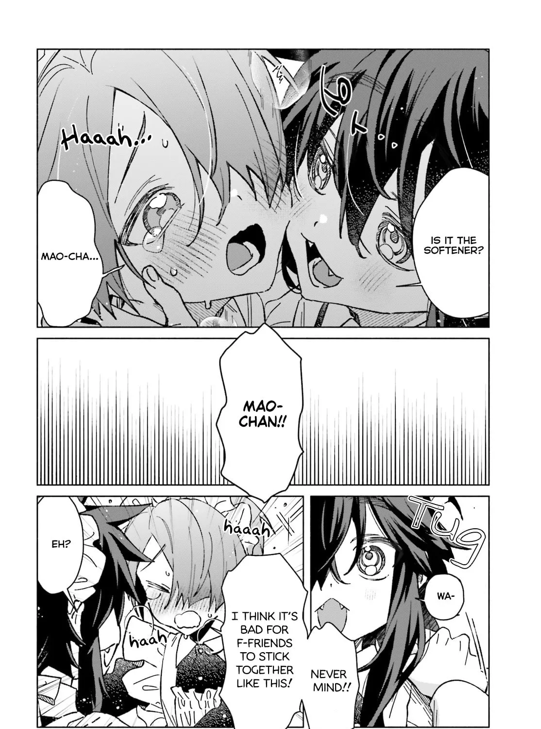 Toudou-kun Chi no Maid Shota Chapter 14.5 page 3 - 