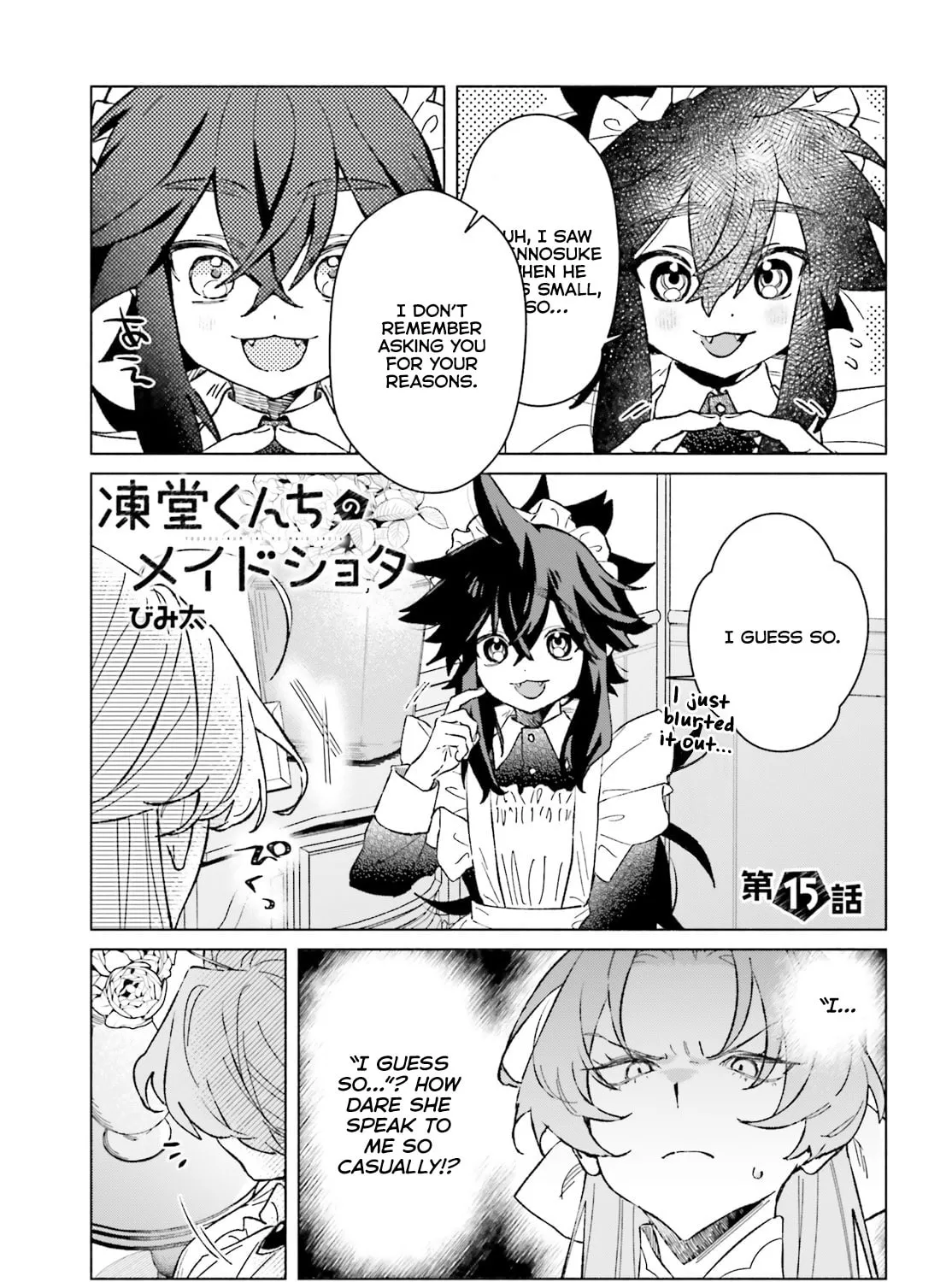 Toudou-kun Chi no Maid Shota Chapter 15.5 page 1 - 