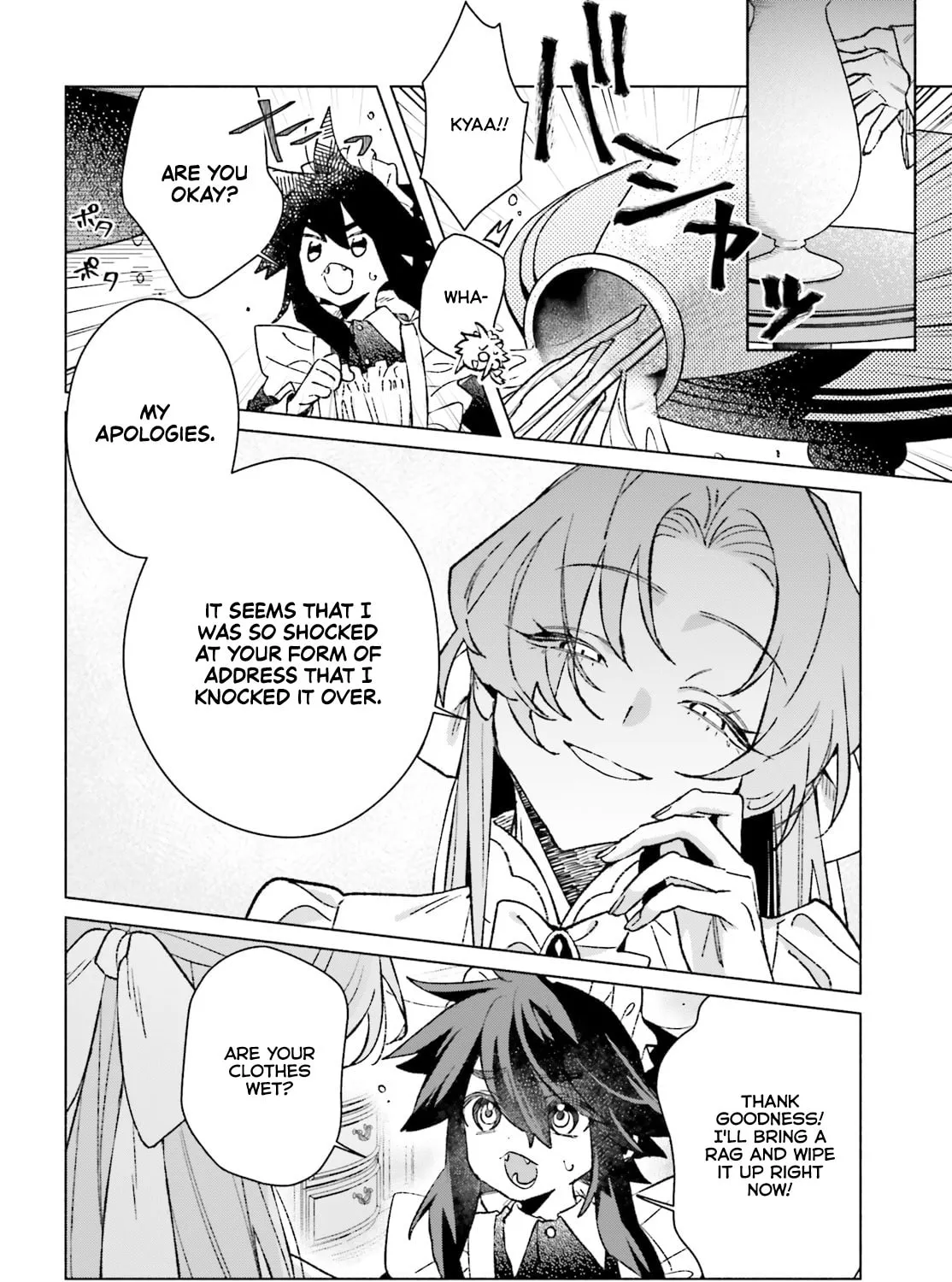 Toudou-kun Chi no Maid Shota Chapter 15.5 page 3 - 