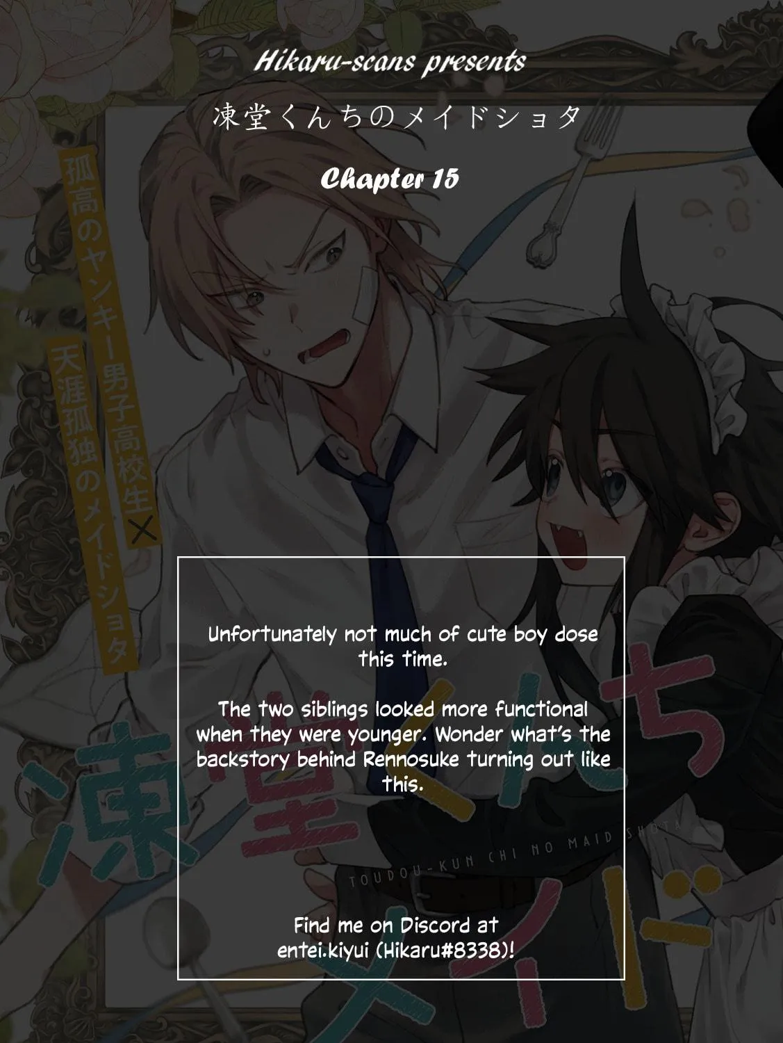 Toudou-kun Chi no Maid Shota Chapter 15 page 17 - 