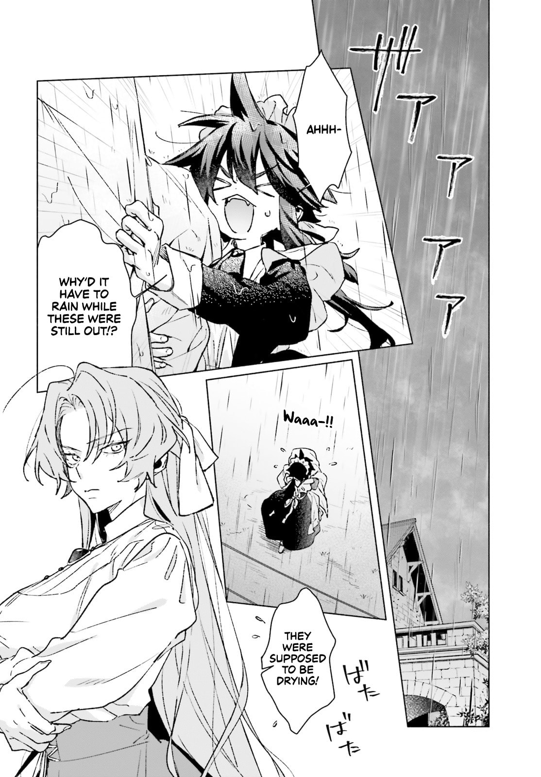 Toudou-kun Chi no Maid Shota Chapter 17 page 2 - 