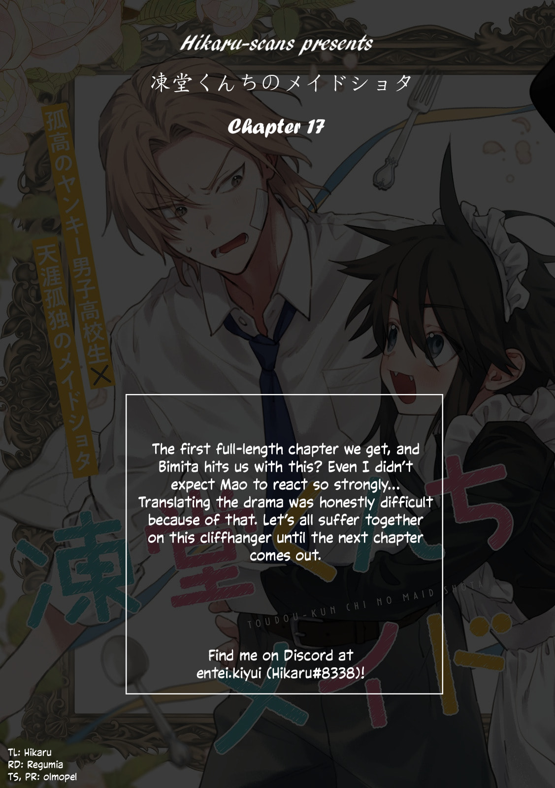 Toudou-kun Chi no Maid Shota Chapter 17 page 19 - 