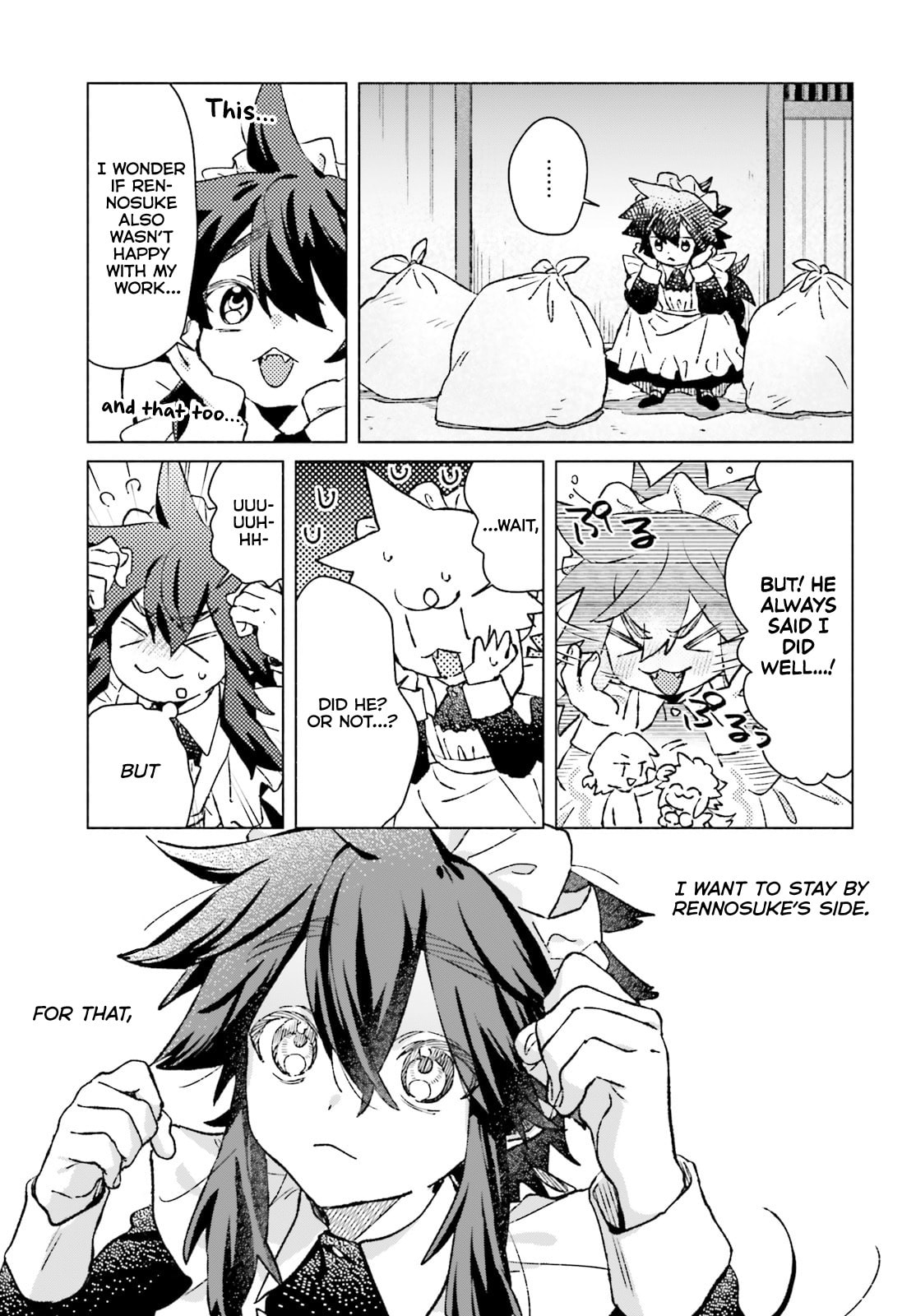 Toudou-kun Chi no Maid Shota Chapter 17 page 7 - 