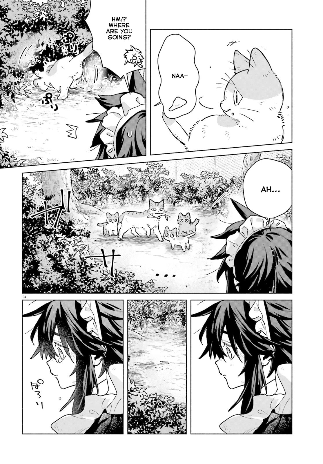 Toudou-kun Chi no Maid Shota Chapter 18 page 4 - 