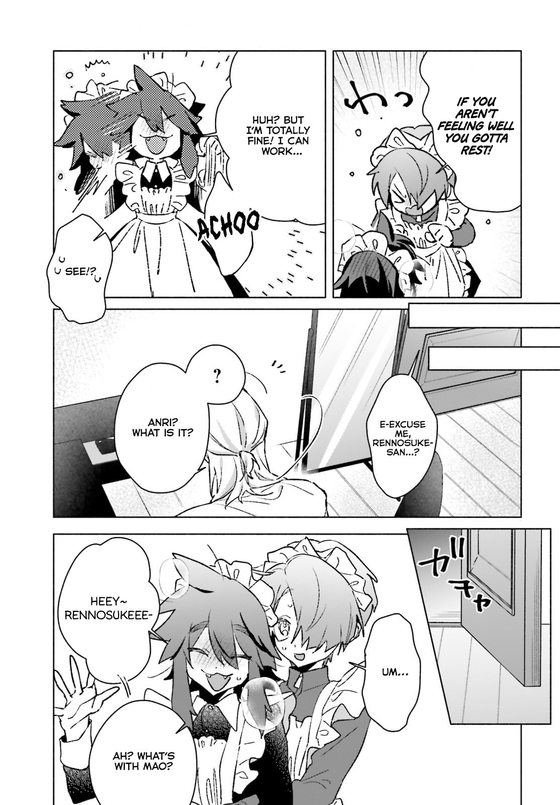 Toudou-kun Chi no Maid Shota Chapter 19 page 5 - 
