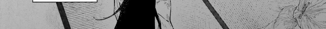 Toudou-kun Chi no Maid Shota Chapter 3 page 2 - 