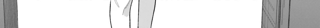 Toudou-kun Chi no Maid Shota Chapter 4.5 page 4 - 