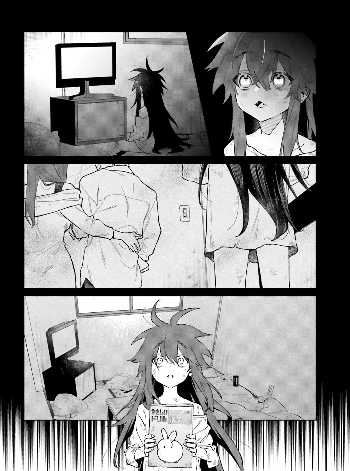 Toudou-kun Chi no Maid Shota Chapter 5 page 3 - 