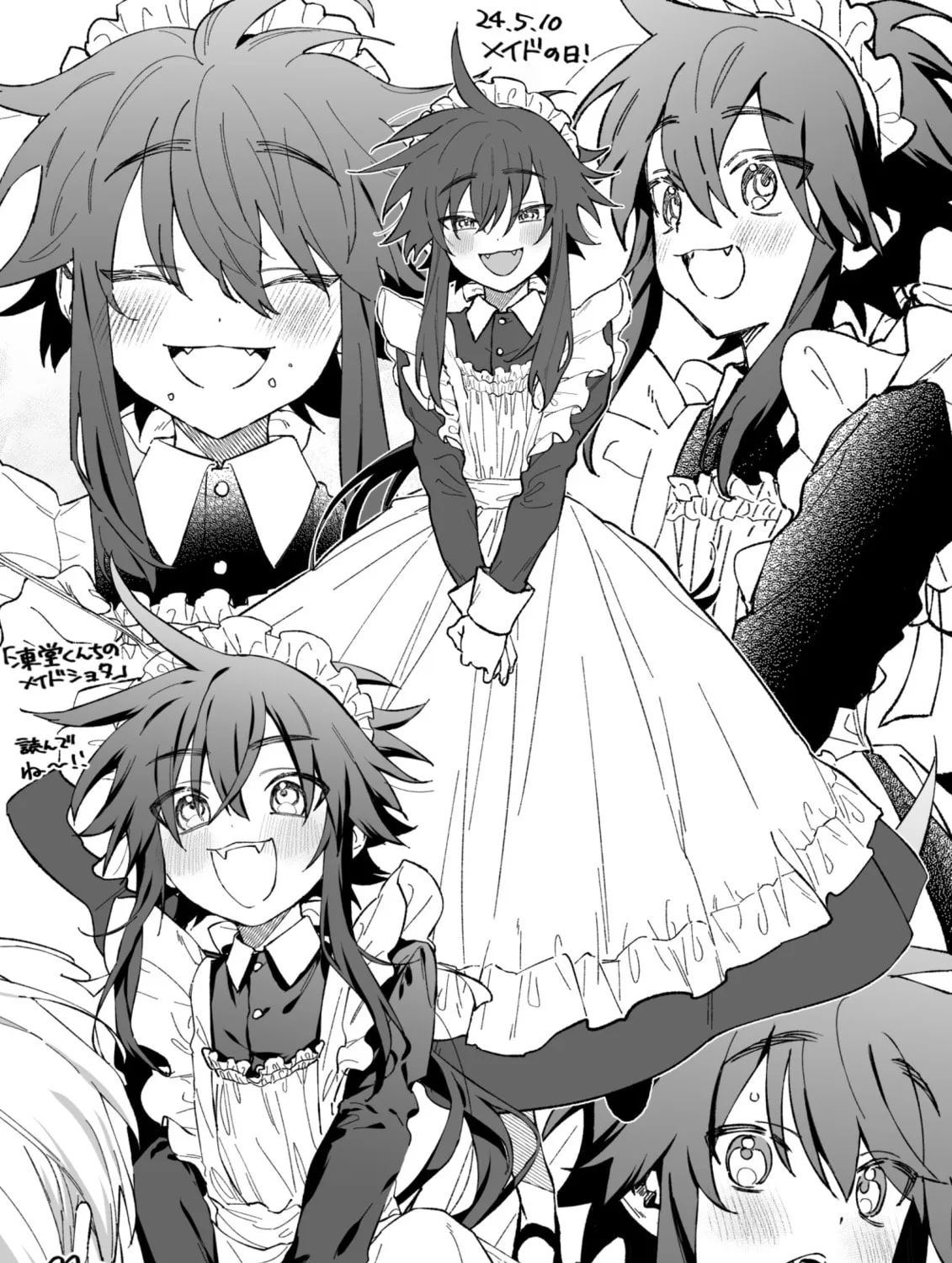 Toudou-kun Chi no Maid Shota Chapter 5 page 27 - 