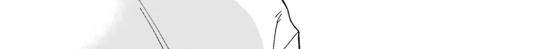 Toudou-kun Chi no Maid Shota Chapter 6 page 26 - 