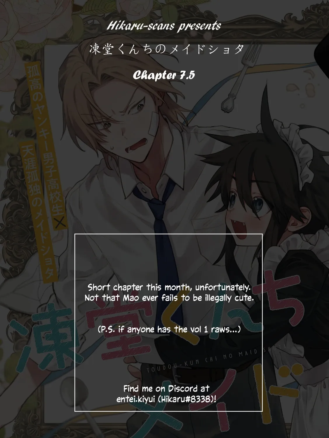 Toudou-kun Chi no Maid Shota Chapter 7.5 page 13 - 