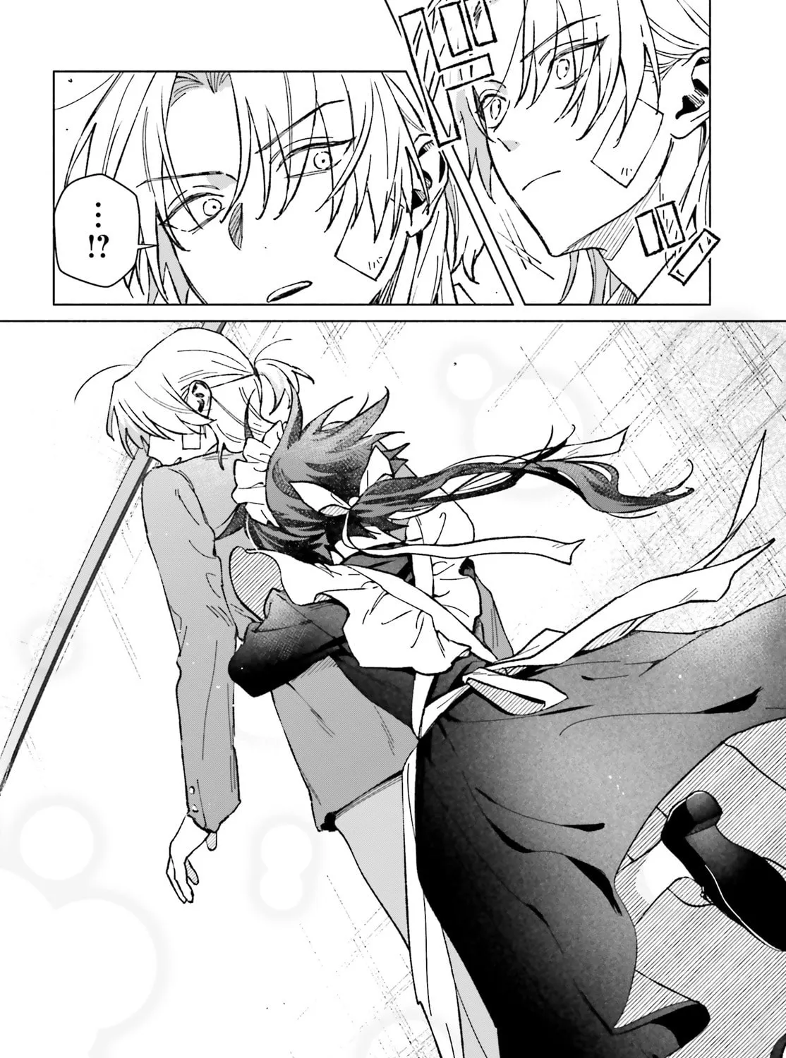 Toudou-kun Chi no Maid Shota Chapter 7.5 page 7 - 
