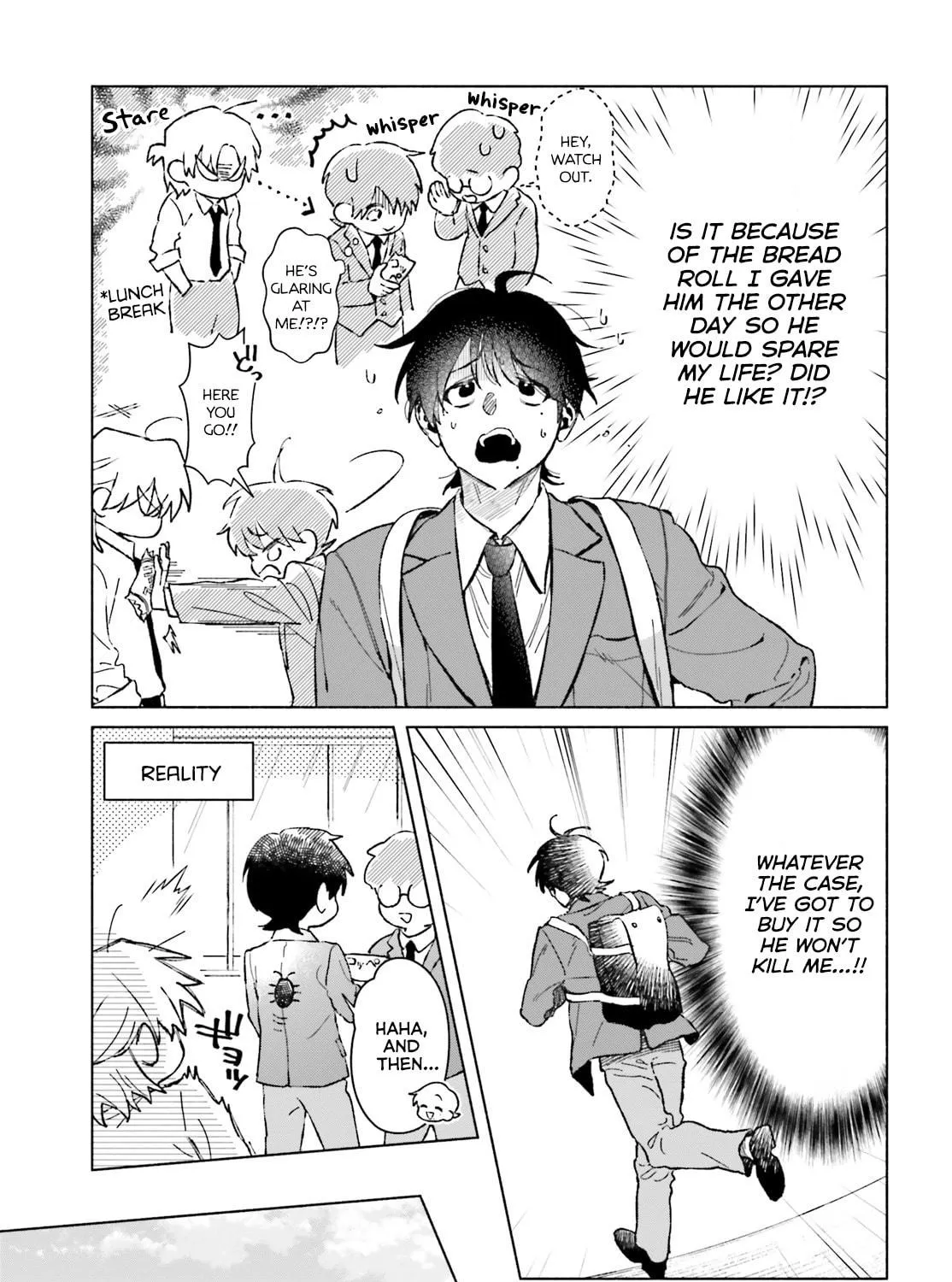 Toudou-kun Chi no Maid Shota Chapter 7 page 17 - 