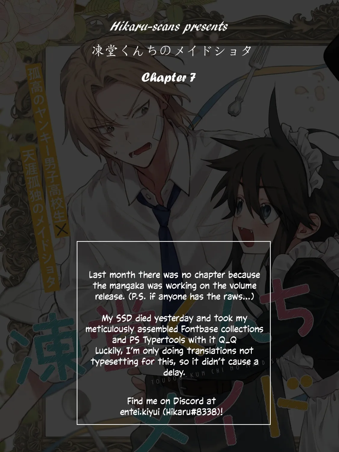 Toudou-kun Chi no Maid Shota Chapter 7 page 25 - 