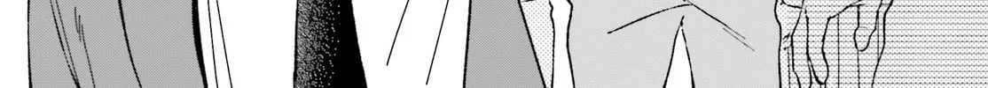 Toudou-kun Chi no Maid Shota Chapter 7 page 4 - 
