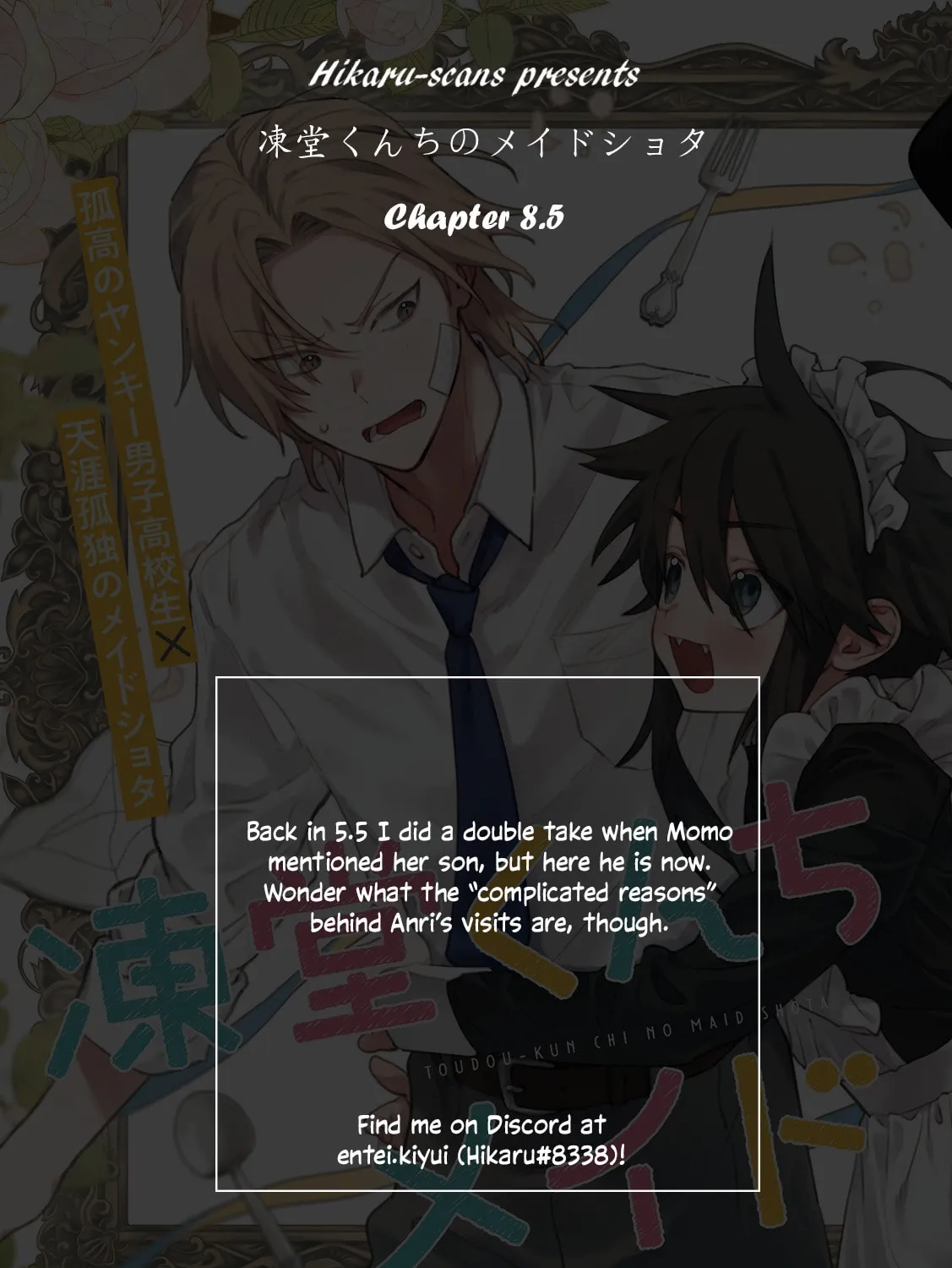 Toudou-kun Chi no Maid Shota Chapter 8.5 page 21 - 