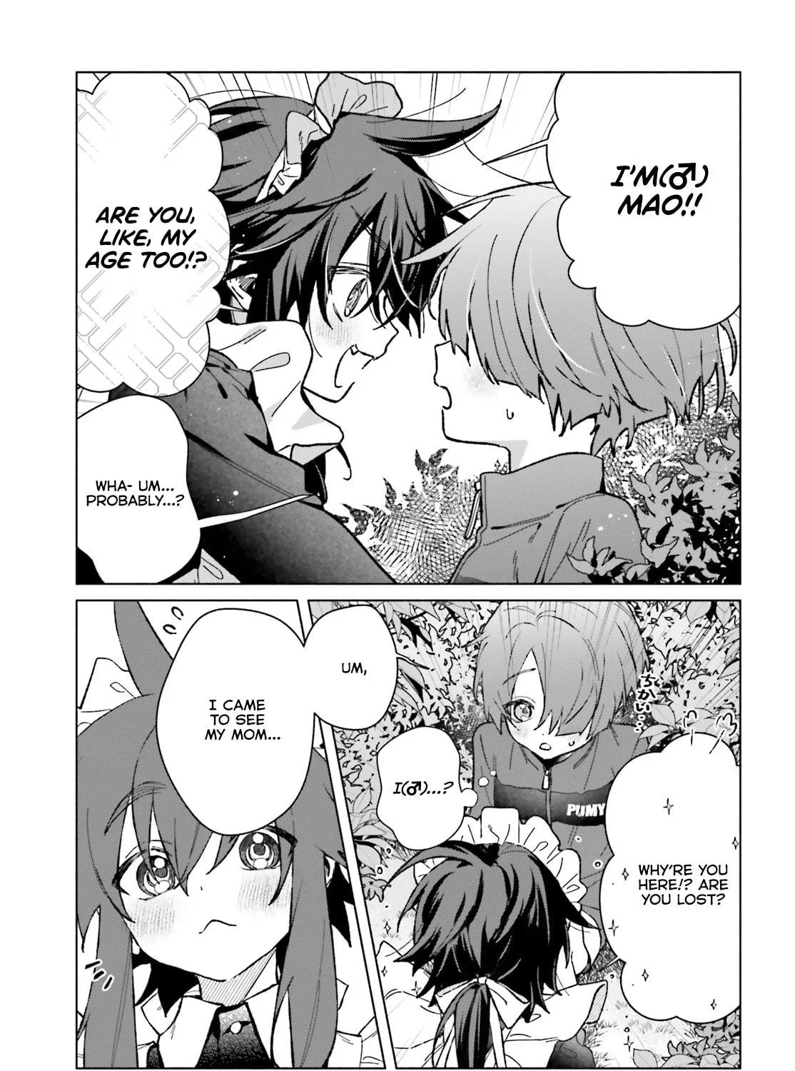 Toudou-kun Chi no Maid Shota Chapter 8 page 9 - 