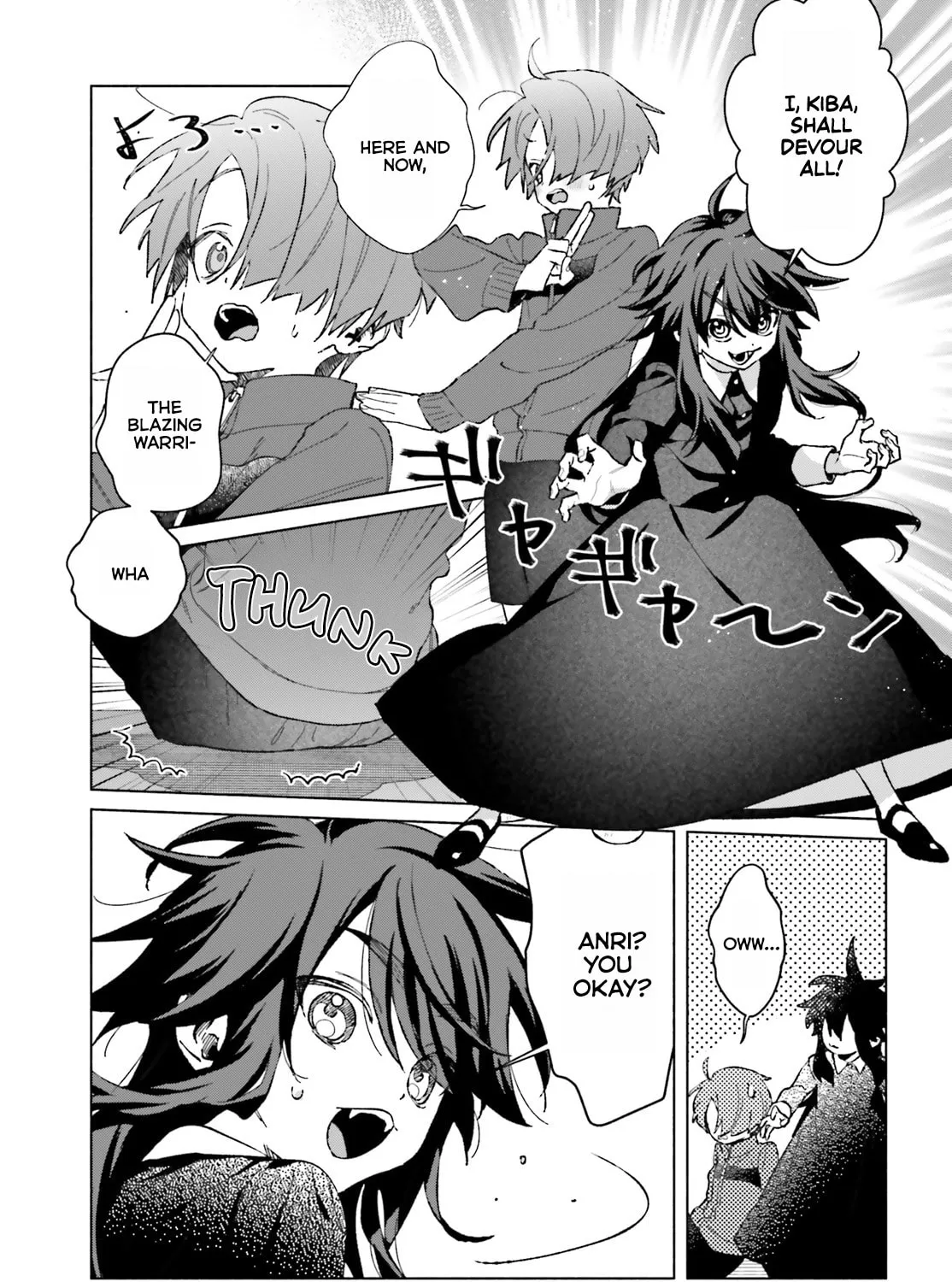 Toudou-kun Chi no Maid Shota Chapter 9 page 13 - 
