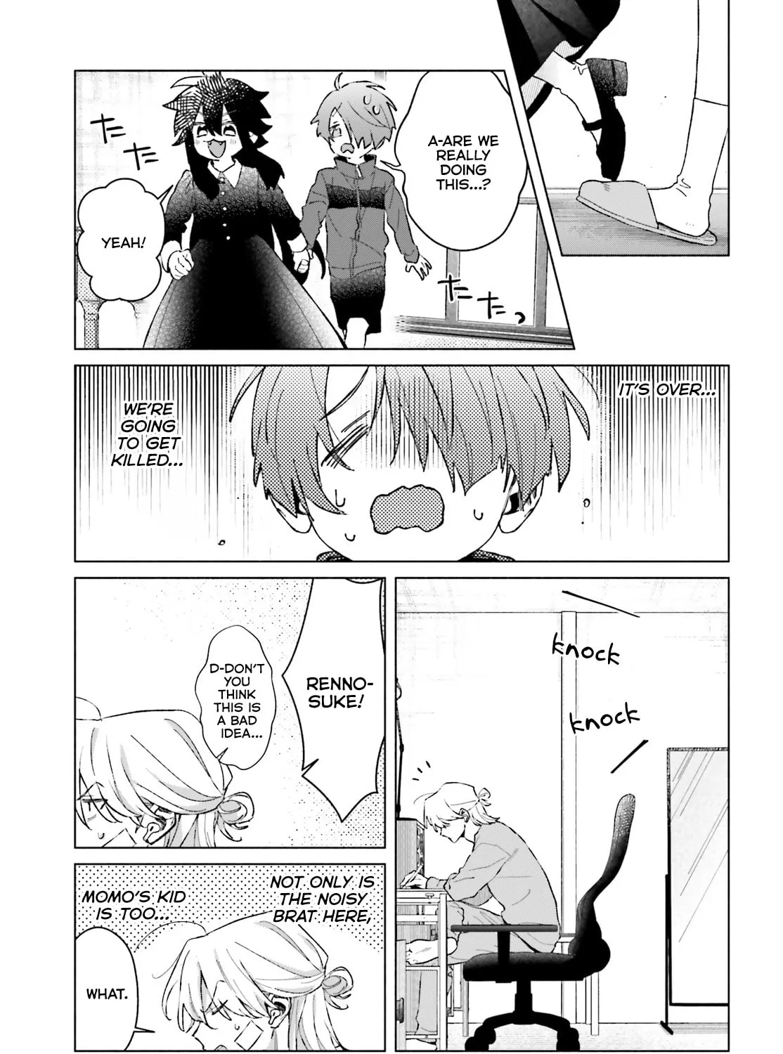 Toudou-kun Chi no Maid Shota Chapter 9 page 25 - 