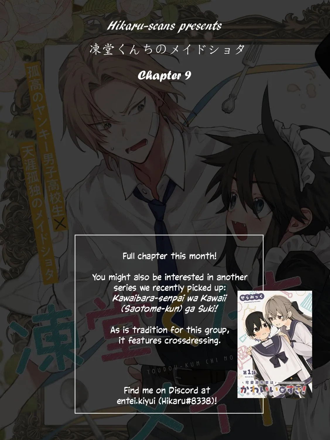 Toudou-kun Chi no Maid Shota Chapter 9 page 35 - 