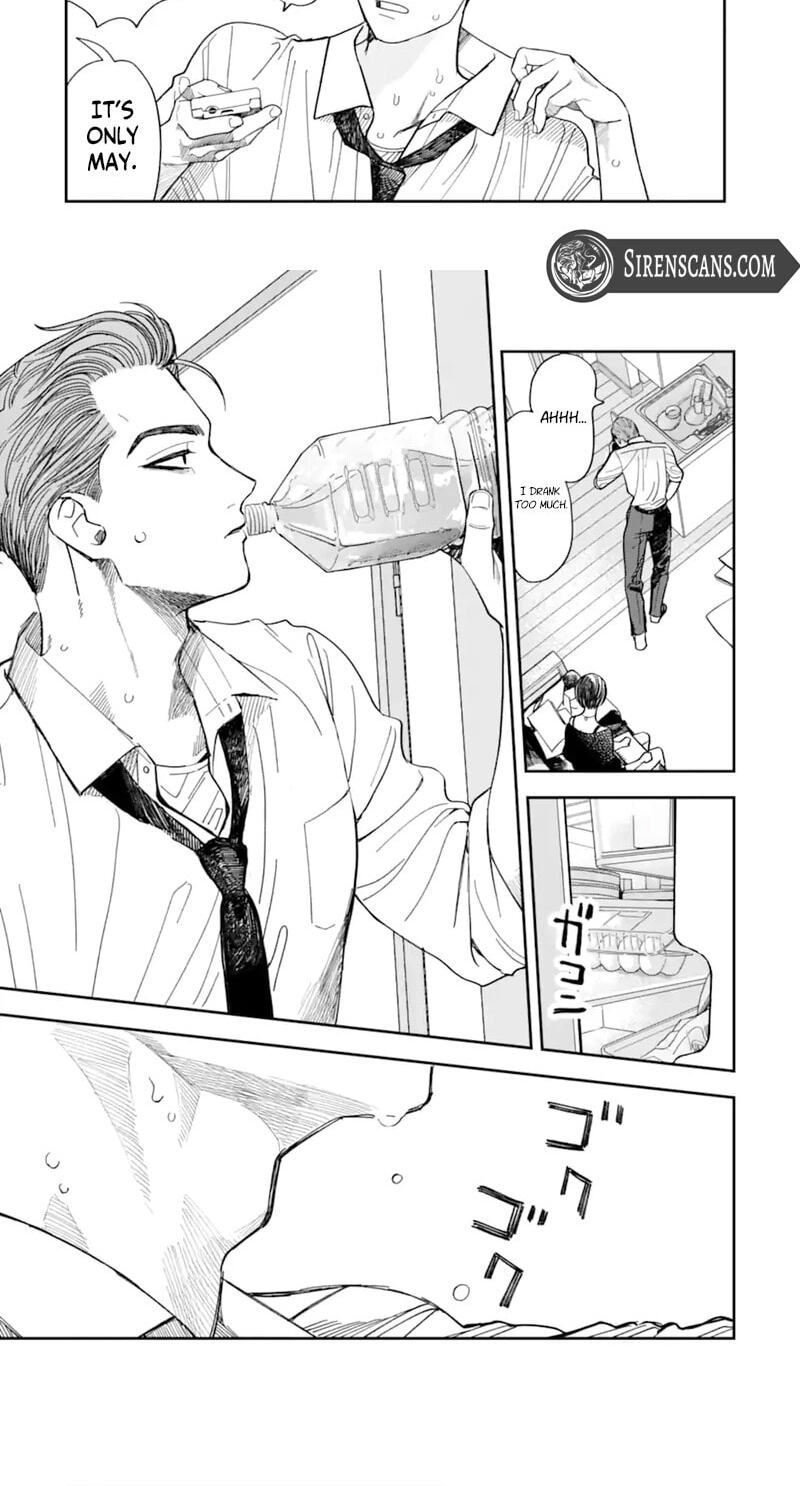 Toudou-san to Nia-chan Chapter 1 page 11 - 