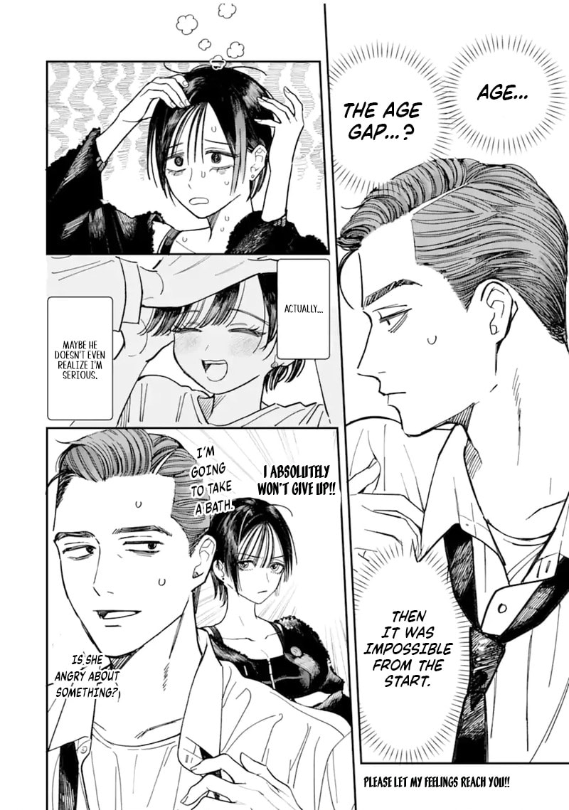 Toudou-san to Nia-chan Chapter 1 page 21 - 