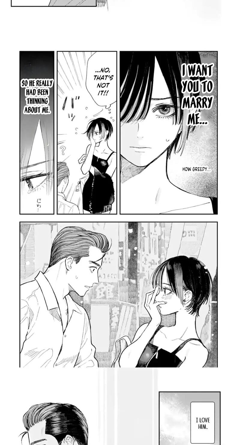 Toudou-san to Nia-chan Chapter 2 page 5 - 