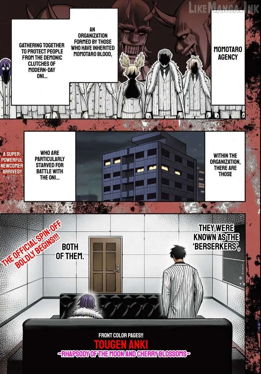 Tougen Anki Gaiden: Tsuki to Sakura no Kyousoukyoku Chapter 1 page 1 - 