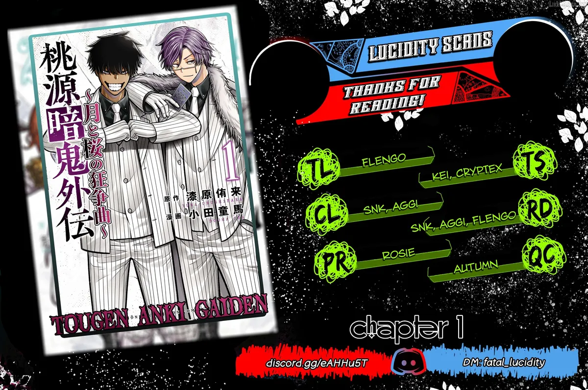 Tougen Anki Gaiden: Tsuki to Sakura no Kyousoukyoku Chapter 1 page 2 - 