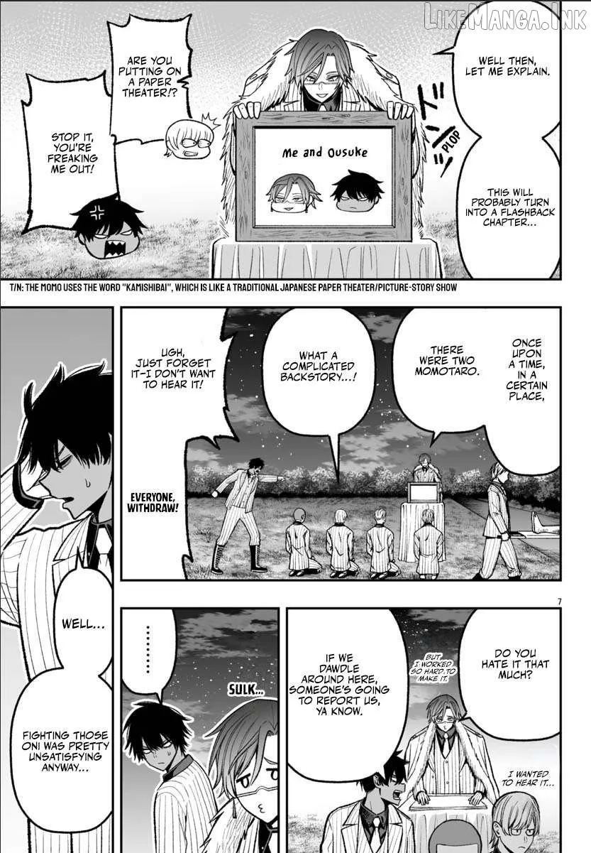 Tougen Anki Gaiden: Tsuki to Sakura no Kyousoukyoku Chapter 1 page 11 - 