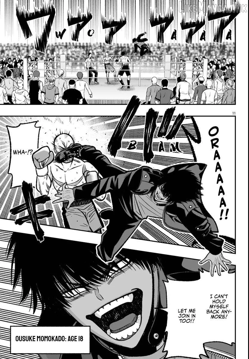 Tougen Anki Gaiden: Tsuki to Sakura no Kyousoukyoku Chapter 1 page 15 - 